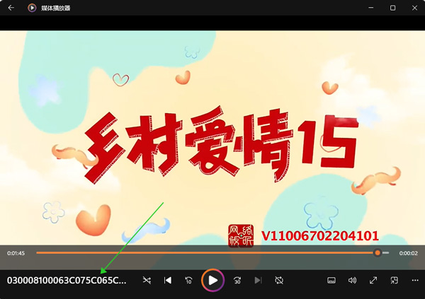 优酷2025版