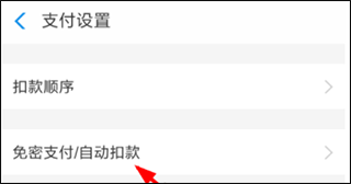 快看漫画2025最新版
