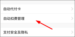 快看漫画2025最新版