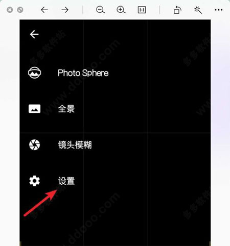 谷歌相机全机型通用版