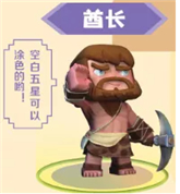 迷你世界老版