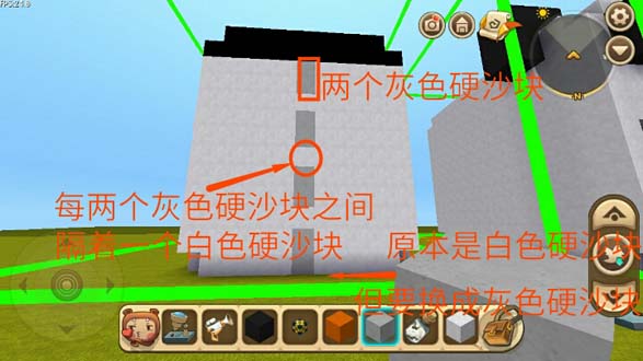 迷你世界老版