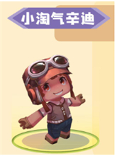 迷你世界老版