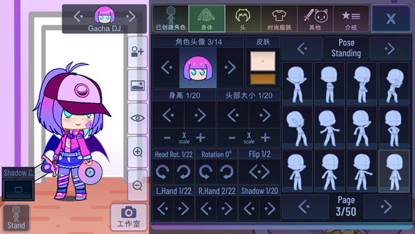 加查艺术最新版