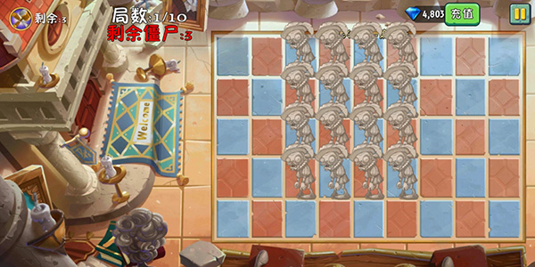 pvz2国际版