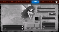 泽诺尼亚4中文版