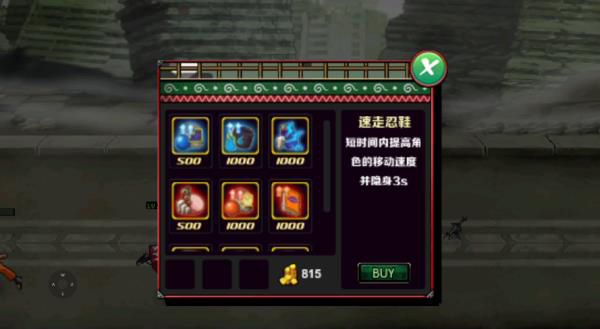 火影战记2025年最新版