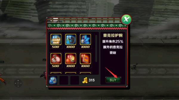 火影战记2025年最新版