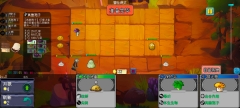 植物大战僵尸自走棋最新版
