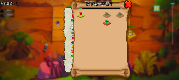 植物大战僵尸自走棋最新版