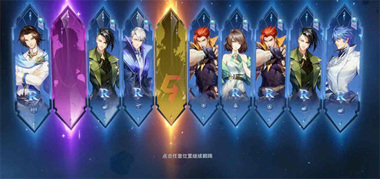 斗罗大陆魂师对决