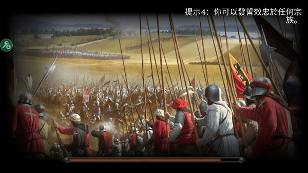 钢铁之躯2正版