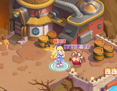 超级精灵手表正版
