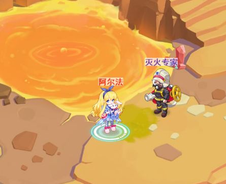 超级精灵手表正版
