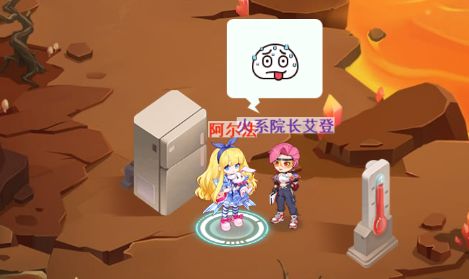 超级精灵手表正版