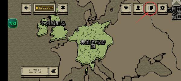 该死的混蛋国际服最新版
