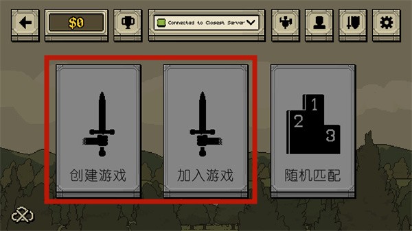 该死的混蛋国际服最新版
