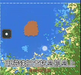 世界盒子功能菜单最新版