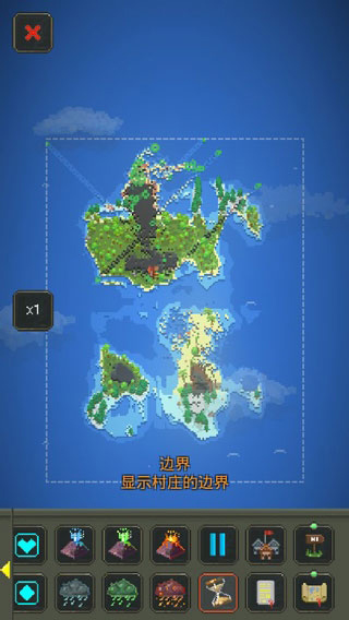 世界盒子功能菜单最新版