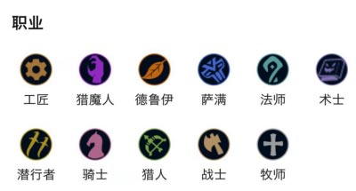 多多自走棋