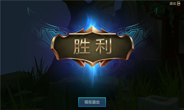 金铲铲之战画之灵版