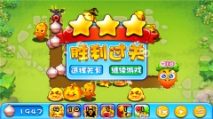 新保护萝卜2大战僵尸手机版