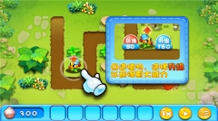 新保护萝卜2大战僵尸手机版
