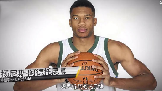 nba2k22超强版