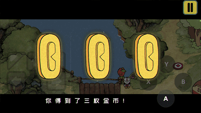 茶杯头大冒险正版