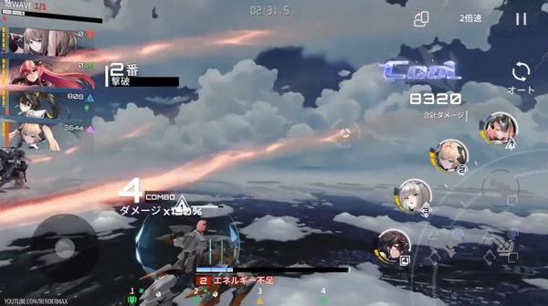 艾塔纪元九游版