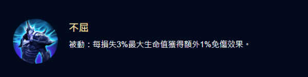 传说对决正版