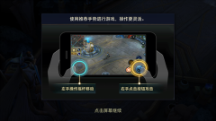 传说对决正版
