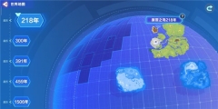 我的起源oppo版