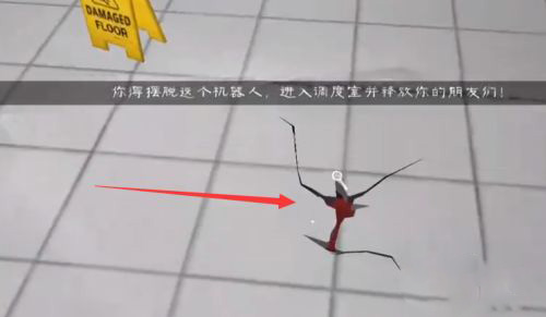 恐怖冰淇淋5免广告版