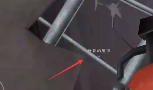 恐怖冰淇淋5免广告版