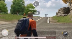 绝地求生2手机版