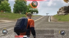 绝地求生2手机版