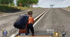 绝地求生2手机版