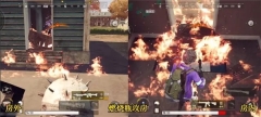 绝地求生2手机版
