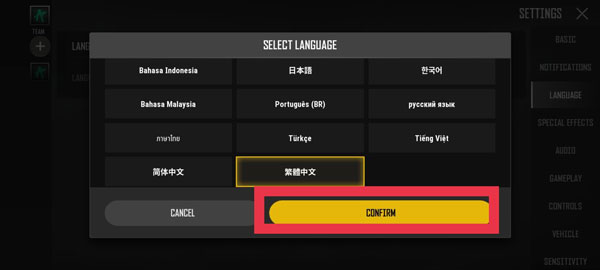 绝地求生2手机版