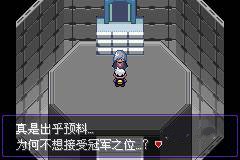口袋妖怪漆黑的魅影正版
