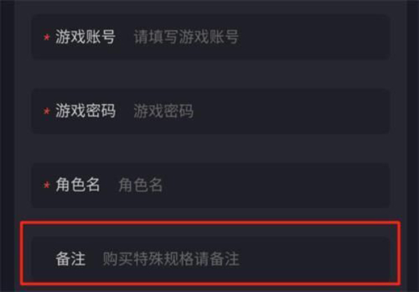 暗影格斗3正版