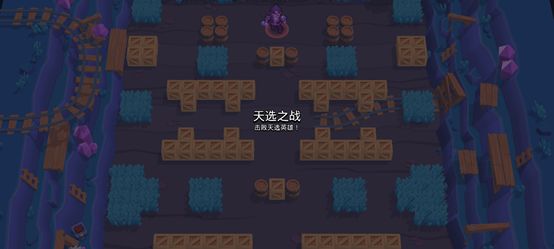 荒野乱斗私人服最新版