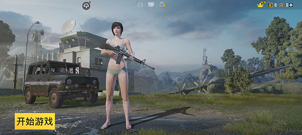 绝地求生刺激战场国际服2025最新版