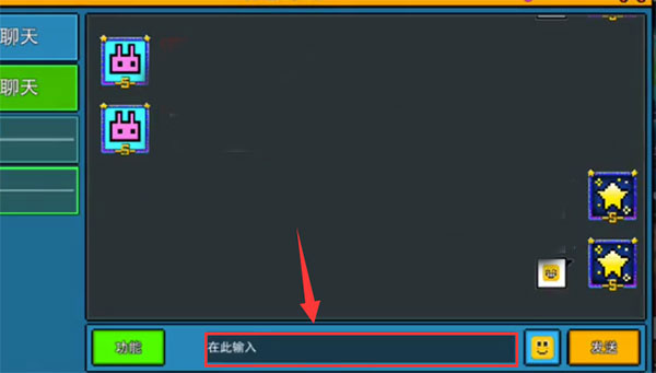 像素射击正版
