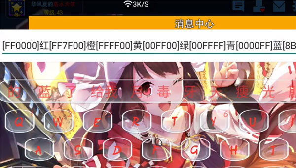 像素射击正版