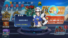 机甲恐龙斗兽场小游戏
