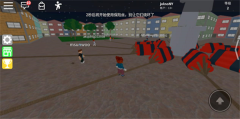 罗布乐思国际服最新版