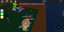 罗布乐思roblox国际服最新版