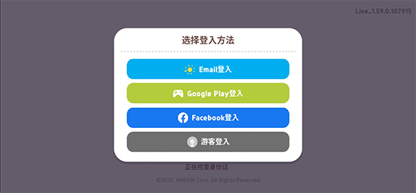 天天玩乐园测试版